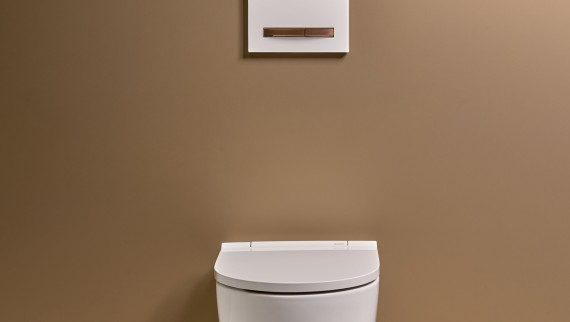 Geberit ONE vannitoasarja seinale kinnitatav WC-keraamika (© Geberit) Geberit ONE vannitoasarja seinale kinnitatav WC-keraamika (© Geberit)